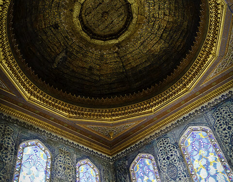 Dome in the Sultan’s Harem